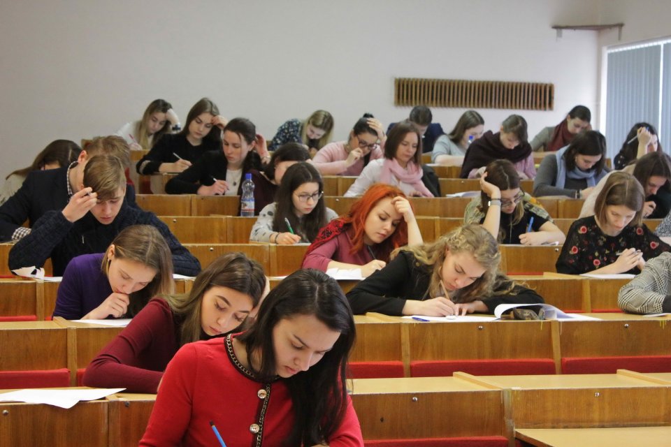 I Белорусская республиканская олипиада по китайскому языку